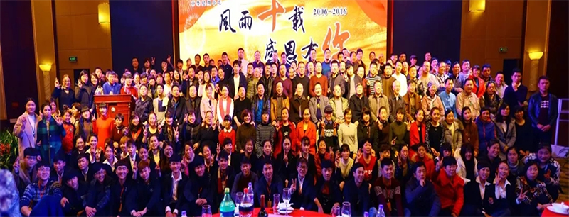 PG电子游戏走过第 一 个十年