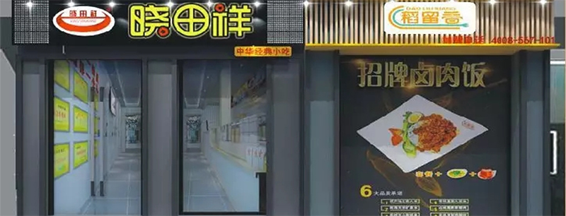 PG电子游戏双牌共舞