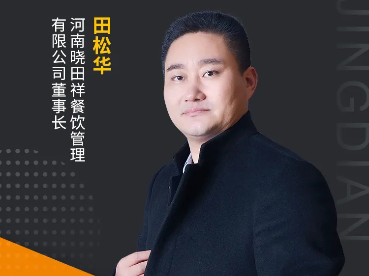 进入省级名单！安阳这个隧道名吃，，，，，有太多不可说！