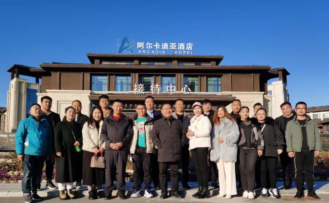 「协力合利·共创共享」2021PG电子游戏第 一届天下加盟商代表大会准备会圆 满落幕