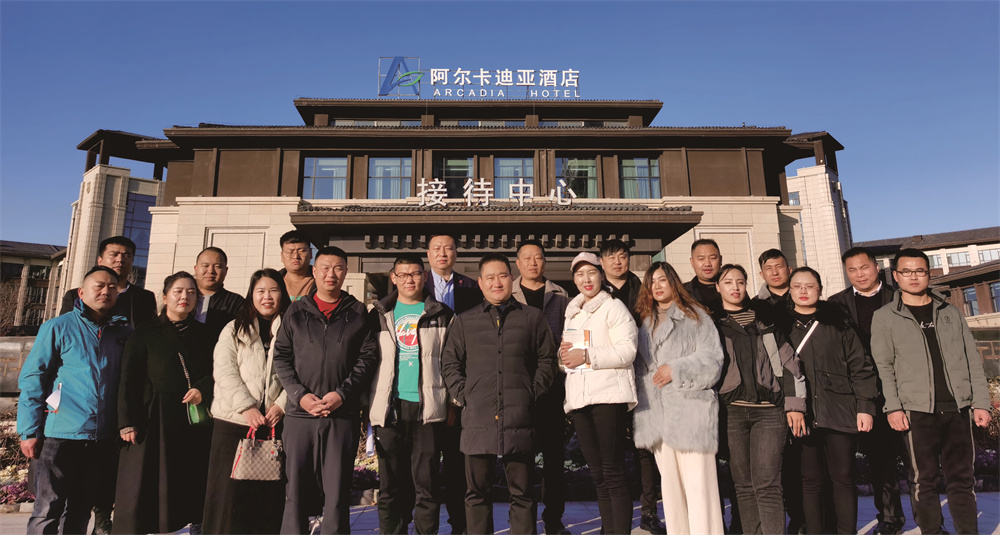 PG电子游戏2021大事记	